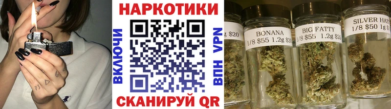 Марихуана Тында