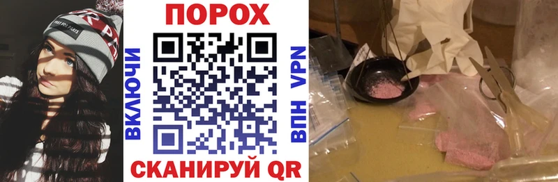 omg tor  Тында  Amphetamine Premium 