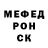 Метадон VHQ Mita Parmar