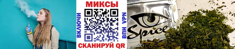 Бутират оксана  Тында 
