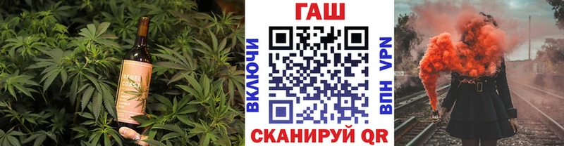 кракен как войти  цены наркотик  Тында  Canna-Cookies конопля 
