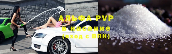 амфетамин Алзамай