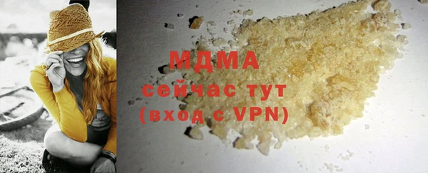 ALPHA-PVP Алексин