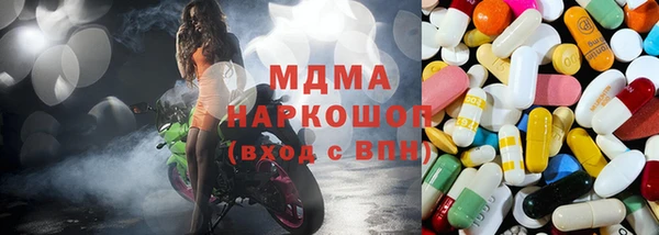 мефедрон мука Алексеевка