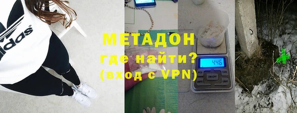 ALPHA-PVP Алексин