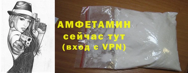 мяу мяу мука Абаза