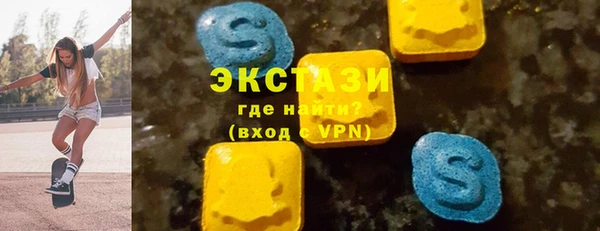 мефедрон мука Алексеевка
