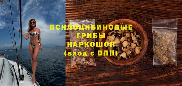 амфетамин Алзамай