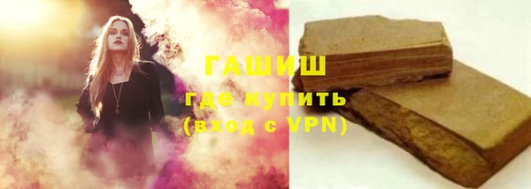 а пвп мука Абинск