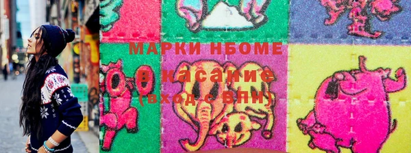 ALPHA-PVP Алексин