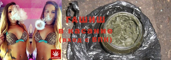 каннабис Козельск